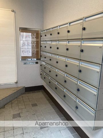 その他共有部分　その他共有部分