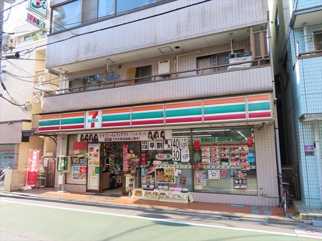 コンビニ　セブンイレブン（コンビニ）まで443m