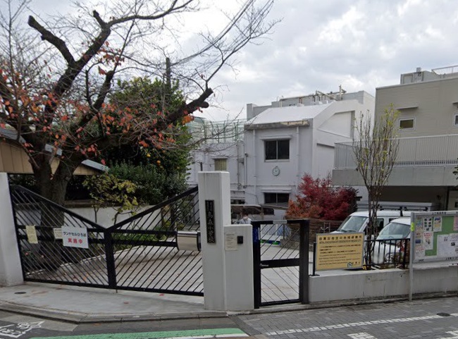小学校　目黒区立烏森小学校（小学校）まで234m