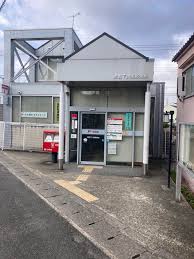 郵便局　京都下川原郵便局（郵便局）まで1077m
