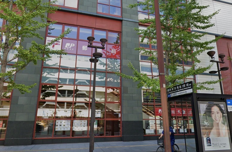 郵便局　小倉室町郵便局（郵便局）まで876m