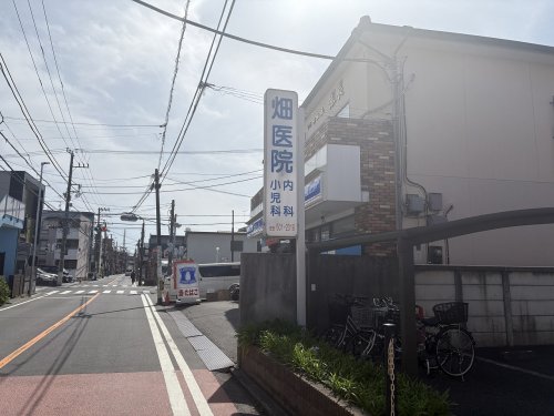 コンビニ　ローソン 鶴見市場店（コンビニ）まで738m