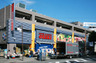 スーパー　スーパーオオゼキ池上店（スーパー）まで120m