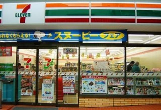 コンビニ　セブンイレブン文京水道1丁目店（コンビニ）まで443m