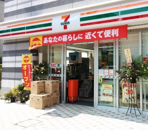 コンビニ　セブンイレブン 豊洲1丁目店（コンビニ）まで114m