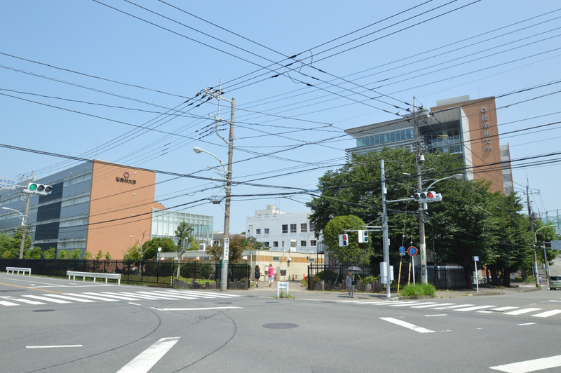 大学・短大　桜美林大学　徒歩32分（大学・短大）まで2500m
