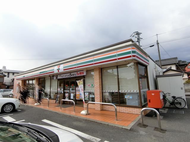 コンビニ　セブンイレブン（コンビニ）まで150m