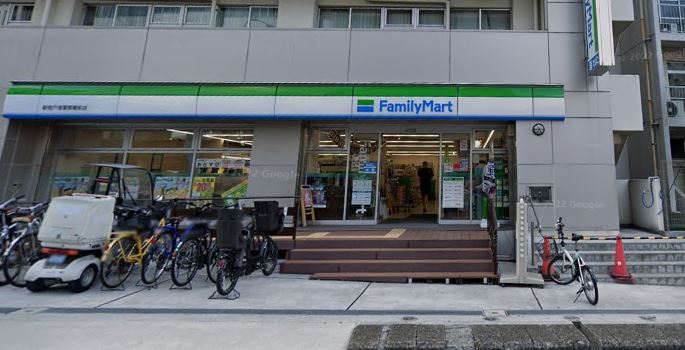 コンビニ　ファミリーマート 新宿戸塚警察署前店（コンビニ）まで466m