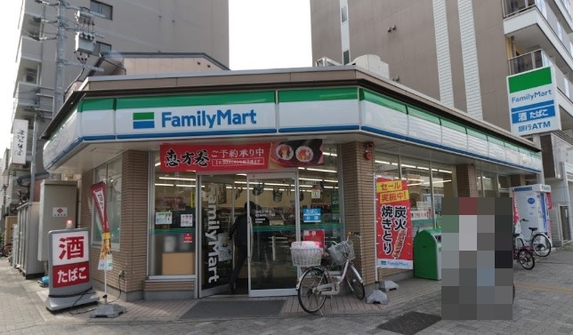 コンビニ　ファミリーマート 新栄二丁目店（コンビニ）まで411m
