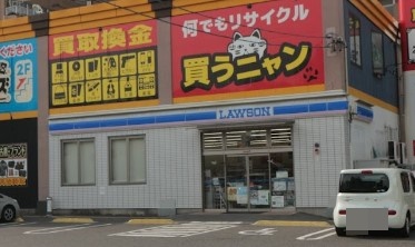 コンビニ　ローソン 瑞穂新開町店（コンビニ）まで700m