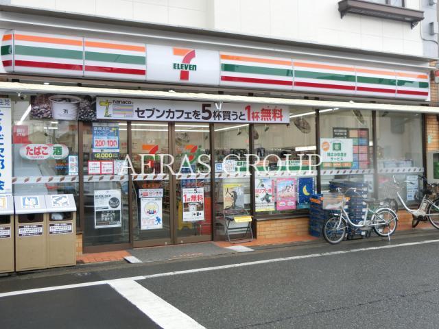 コンビニ　セブン-イレブン 五本木店（コンビニ）まで384m