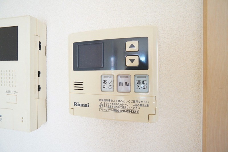 その他設備　※他部屋参照・現況優先