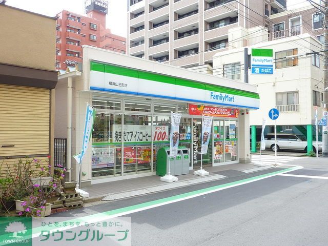 コンビニ　★★ファミリーマート（コンビニ）まで460m