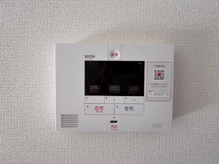セキュリティ　同仕様写真