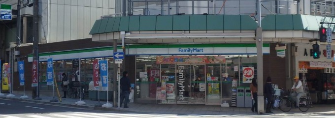 コンビニ　ファミリーマート 内久宝寺町四丁目店（コンビニ）まで61m