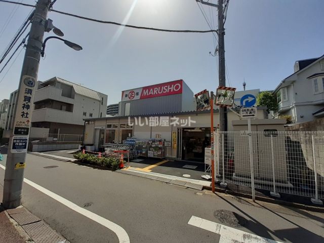 スーパー　ショッピングセンター丸正総本店仮店舗（スーパー）まで371m