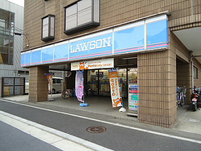コンビニ　ローソン北烏山店（コンビニ）まで610m
