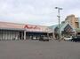 スーパー　マルナカ 久保田店（スーパー）まで633m