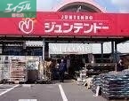 ホームセンター　ホームセンタージュンテンドー茶屋町店（ホームセンター）まで5861m