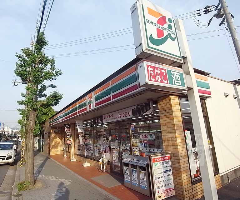 コンビニ　セブンイレブン京都西大手筋店（コンビニ）まで319m