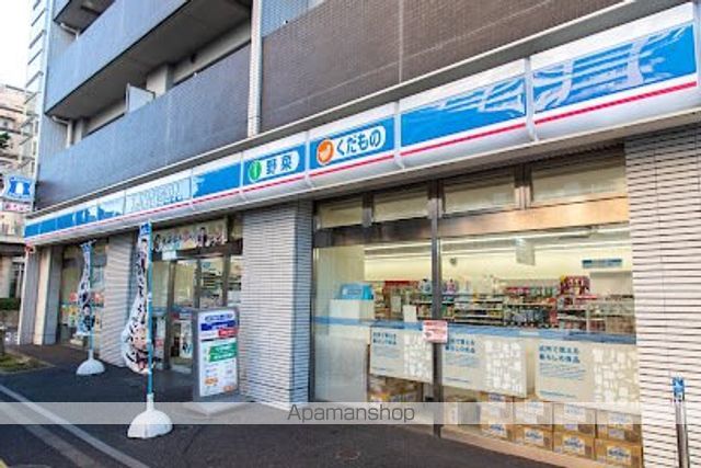 コンビニ　ローソン東品川海岸通店（コンビニ）まで81m