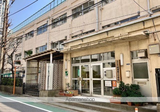 小学校　城南第二小学校（小学校）まで146m