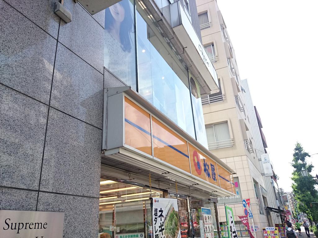 飲食店　すき家台東下谷店（飲食店）まで470m