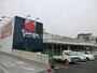 スーパー　スーパーマーケットたまや  野庭店（スーパー）まで1902m