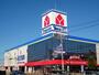その他　ヤマダデンキ 徳島本店（その他）まで550m