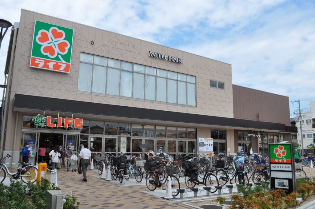 スーパー　ライフ 阪神鳴尾店（スーパー）まで871m