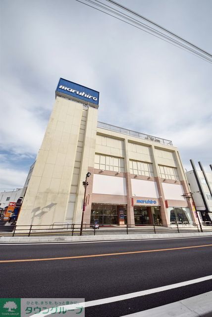 ショッピングセンター　丸広百貨店東松山店（ショッピングセンター）まで410m