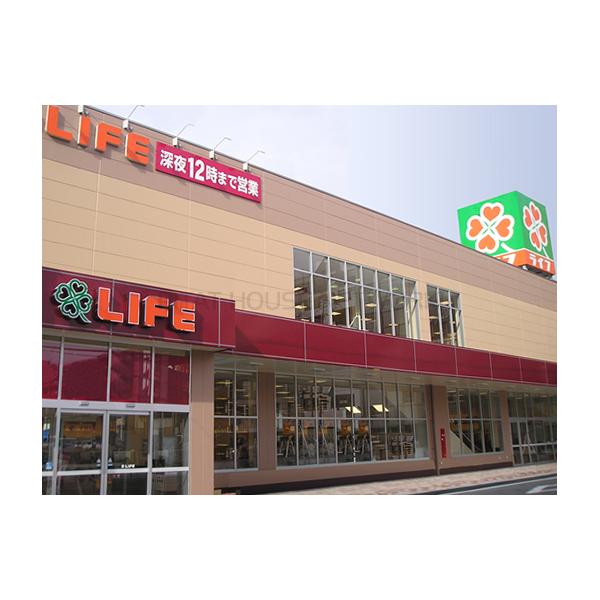 スーパー　ライフなんば店（スーパー）まで237m