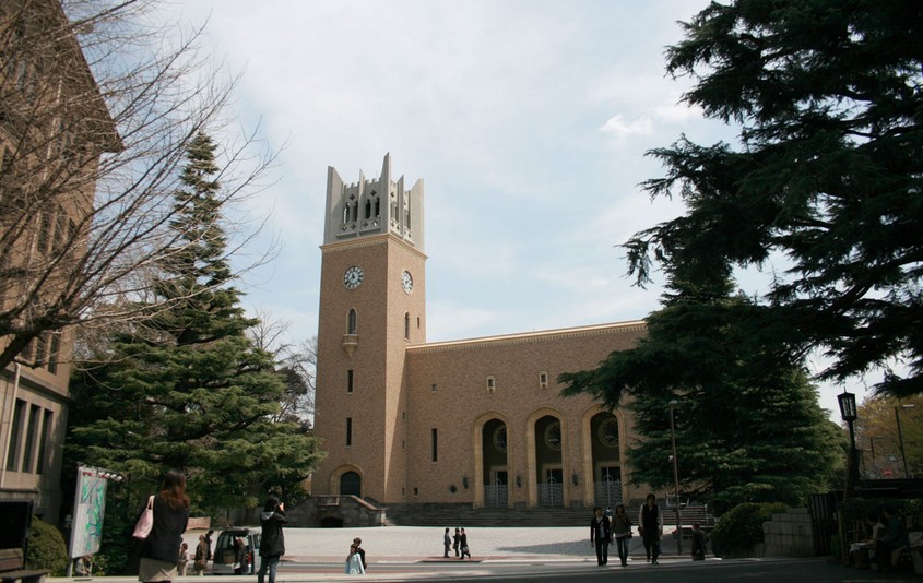 大学・短大　早稲田大学 早稲田キャンパス（大学・短大）まで975m
