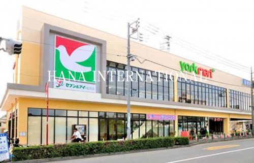スーパー　ヨークマート 都町店（スーパー）まで783m