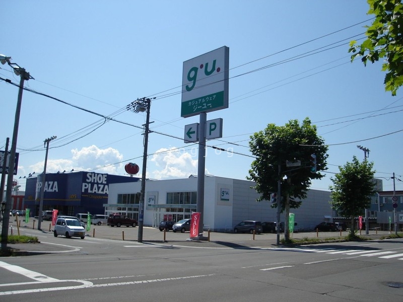 ショッピングセンター　ジーユー旭川豊岡タウンプラザ店（ショッピングセンター）まで2166m