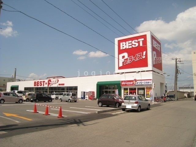 スーパー　ベストプライス南6条通店（スーパー）まで433m