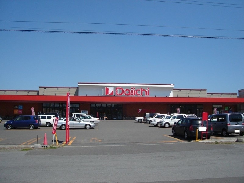 スーパー　ダイイチ二条通店（スーパー）まで1096m
