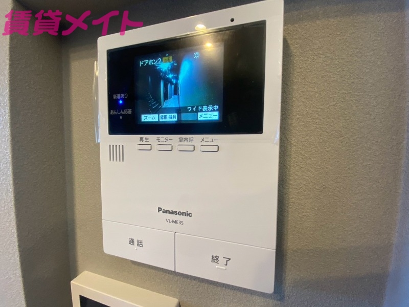 セキュリティ　同タイプ部屋写真です。