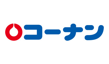 ホームセンター　ホームセンターコーナン 弁天町店（ホームセンター）まで232m