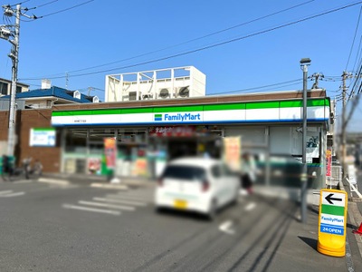 コンビニ　ファミリーマート 西寺尾二丁目店（コンビニ）まで249m