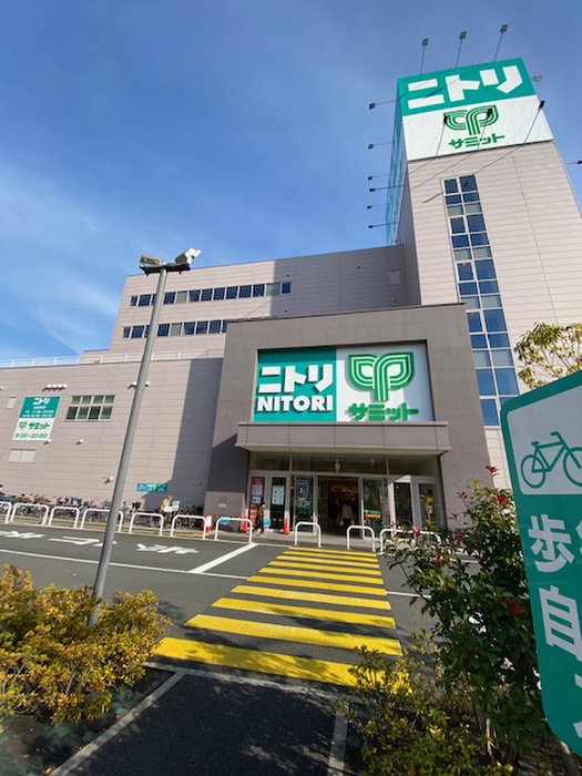 スーパー　サミット（スーパー）まで573m