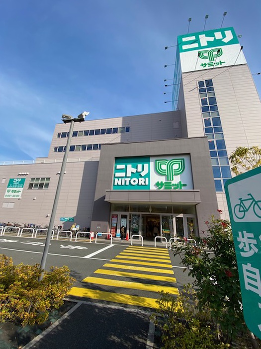 ホームセンター　ニトリ（ホームセンター）まで573m