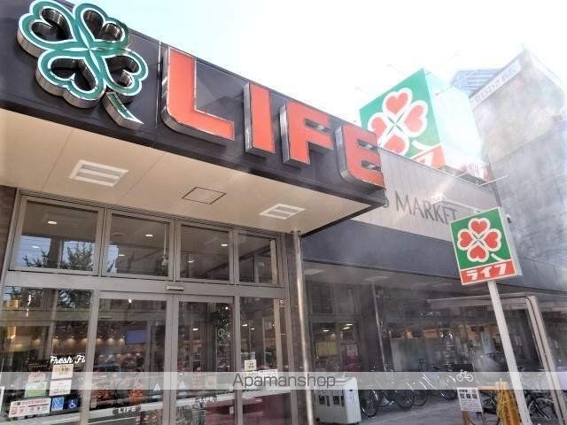 スーパー　ライフ堂島大橋店（スーパー）まで236m