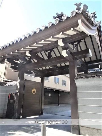 その他　西善寺（その他）まで337m
