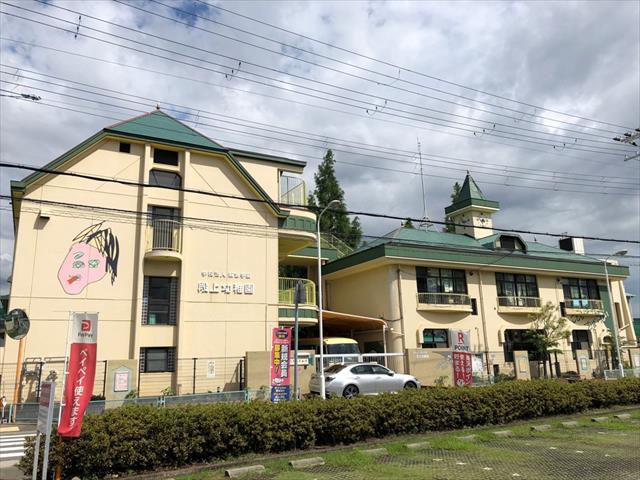 幼稚園・保育園　阪急学園段上幼稚園（幼稚園・保育園）まで667m