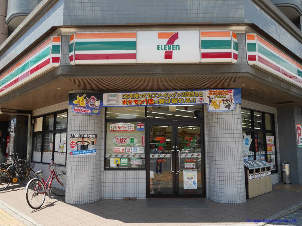 コンビニ　【セブンイレブン小倉竪町店】（コンビニ）まで254m