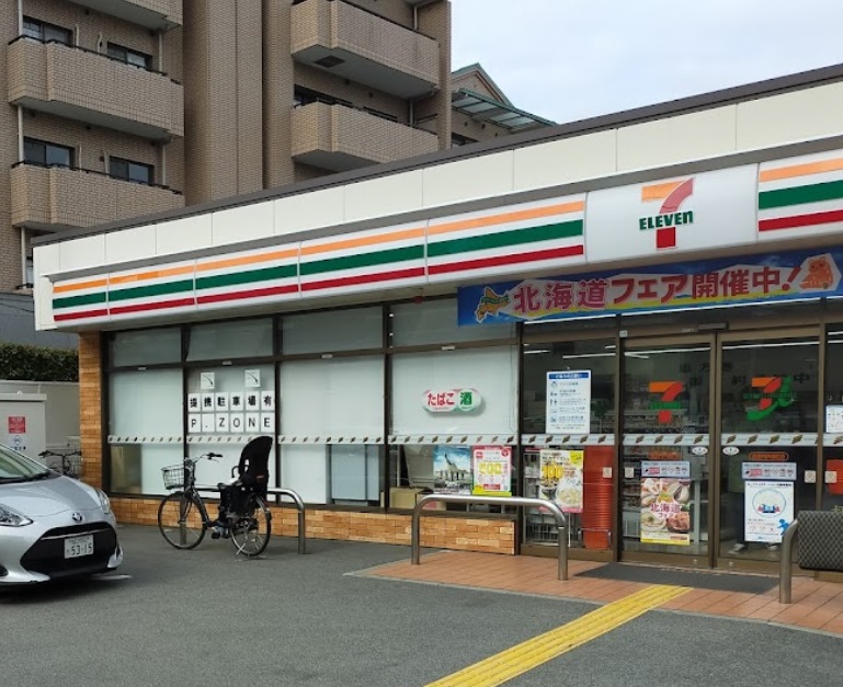 コンビニ　セブンイレブン 西宮門戸東町店（コンビニ）まで778m