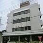 病院　関本記念病院（病院）まで750m