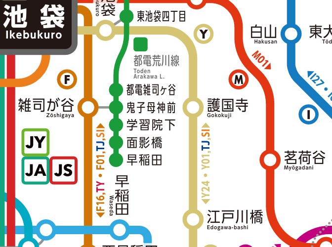 その他　☆路線図☆