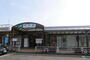 その他　新町(群馬県)（その他）まで1195m